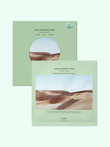 Dr.althea Oasis Soothing Mask 27g*5ea - Korean