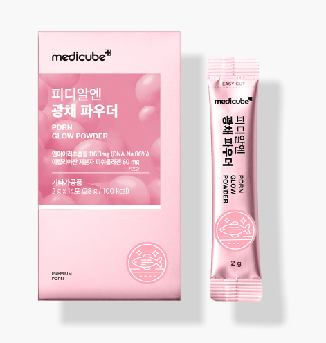 Medicube Pdrn Glow Powder 2g x 14ea - Korean