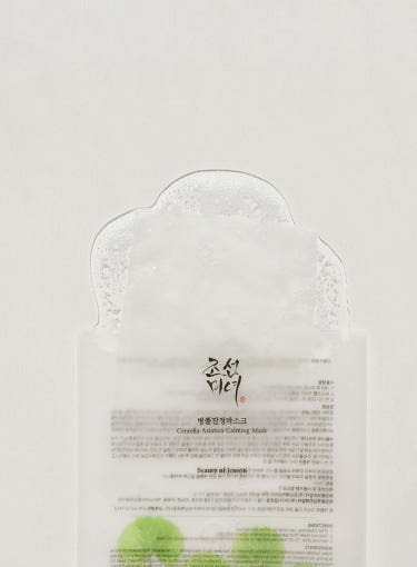 [beauty of Joseon] Centella Asiatica Calming Mask 25ml x