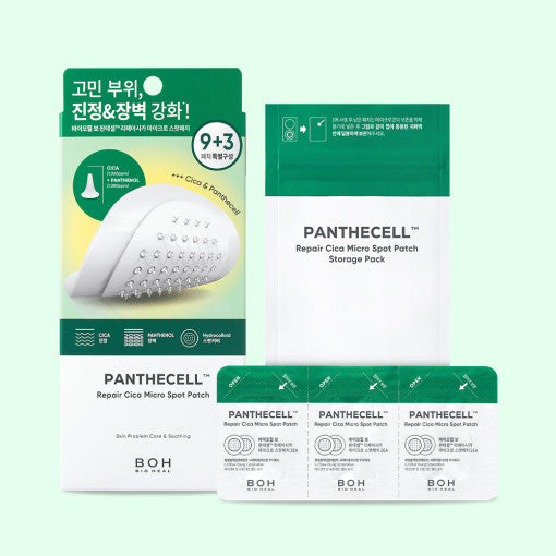 [bio Heal Boh] Panthecell Repair Cica Micro Spot Patch 9