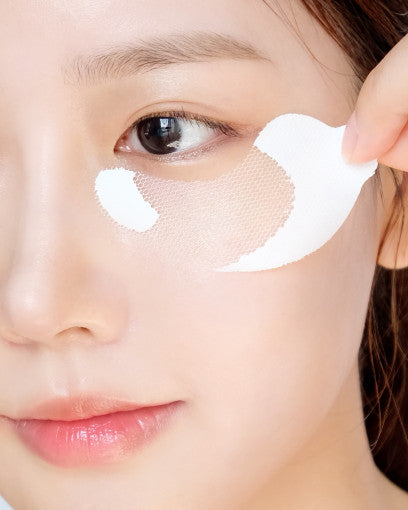 [bio Heal Boh] Probioderm 99.9 Melting Collagen Eye Film