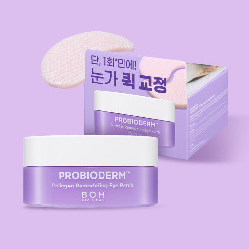 [bio Heal Boh] Probioderm Collagen Remodeling Eye Patch