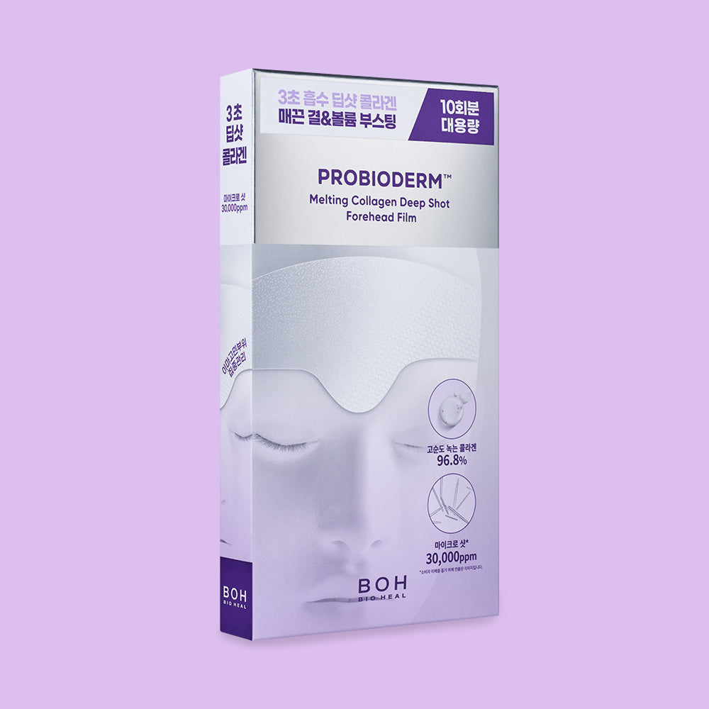 [bio Heal Boh] Probioderm Melting Collagen Deep Shot