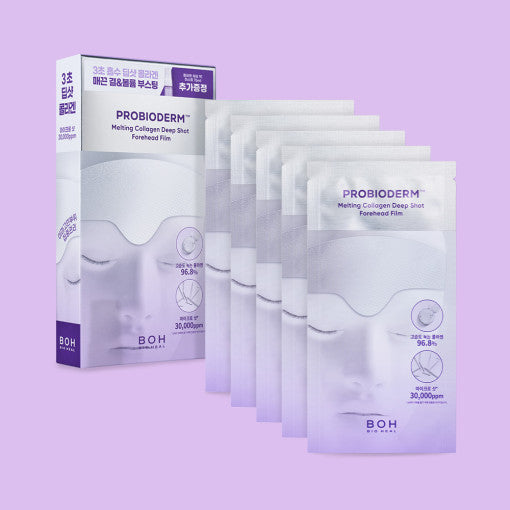 [bio Heal Boh] Probioderm Melting Collagen Deep Shot
