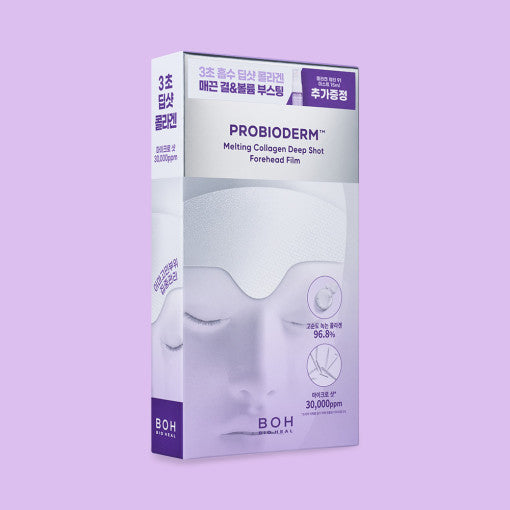 [bio Heal Boh] Probioderm Melting Collagen Deep Shot