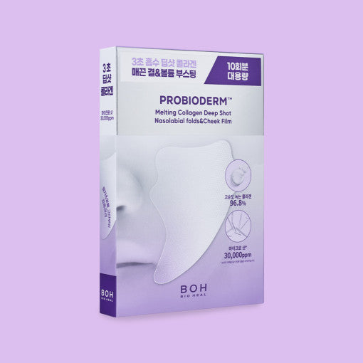 [bio Heal Boh] Probioderm Melting Collagen Deep Shot