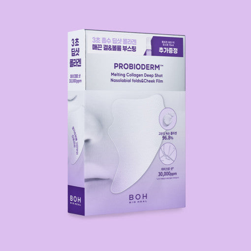 [bio Heal Boh] Probioderm Melting Collagen Deep Shot