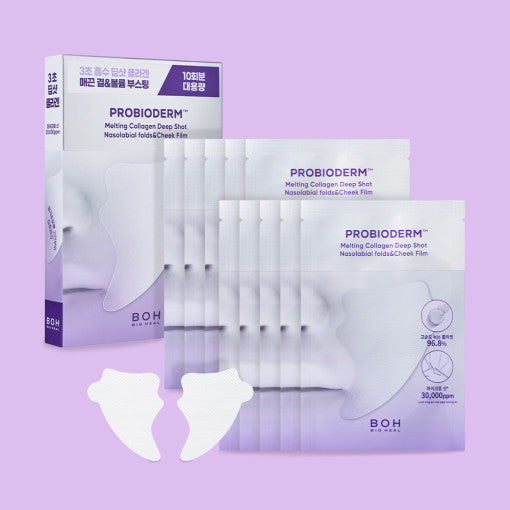 [bio Heal Boh] Probioderm Melting Collagen Deep Shot