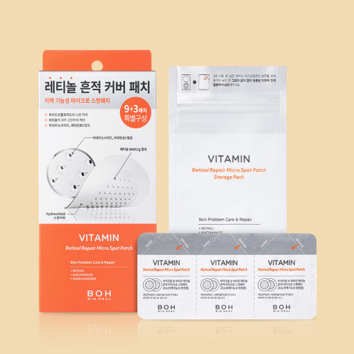 [bio Heal Boh] Vitamin Retinol Repair Micro Spot Patch 9