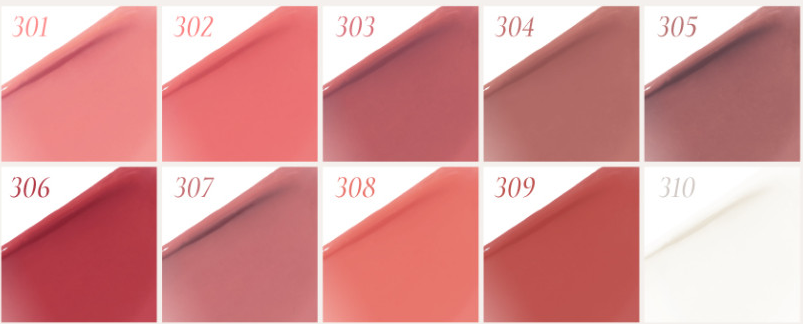 Dinto [bronte Collection] Melting-glow Lip Balm 1.7g