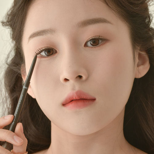 Dinto [dante Collection] one by Cream Eye Pencil 0.05g