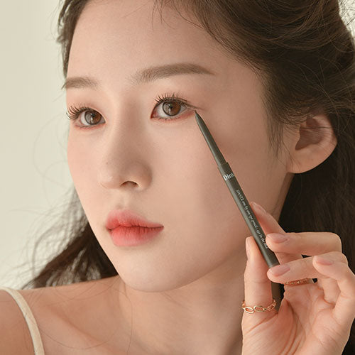 Dinto [dante Collection] one by Cream Eye Pencil 0.05g