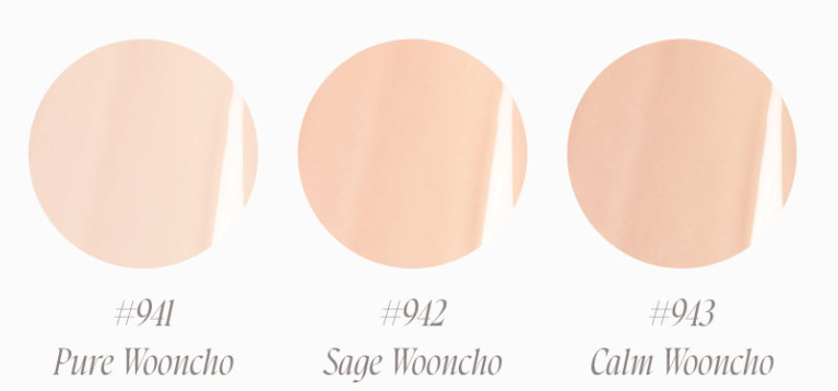 Dinto [wooncho Collection] Blur-glowy Cushion 12g - Korean