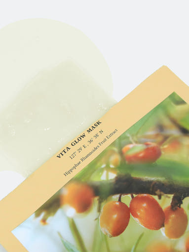 Dr.althea Vita Glow Mask 27g*5ea - Korean