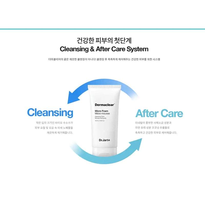 Dr.jart + Dermaclear Micro Foam 120ml - Korean