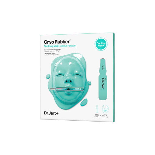 Dr.jart + Pore Remedy Purifying Mud Mask 13g x 5ea - Korean