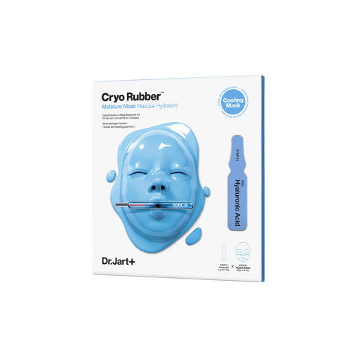 Dr.jart + Pore Remedy Purifying Mud Mask 13g x 5ea - Korean