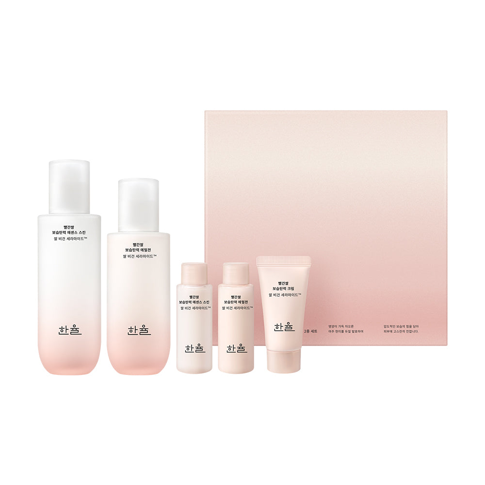 Hanyul Red Rice Moisture Firming Essence 2 Types Special