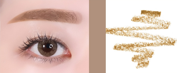 Innisfree Auto Eyebrow Pencil - Korean