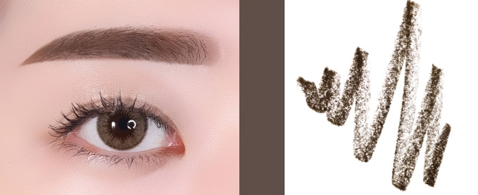 Innisfree Auto Eyebrow Pencil - Korean