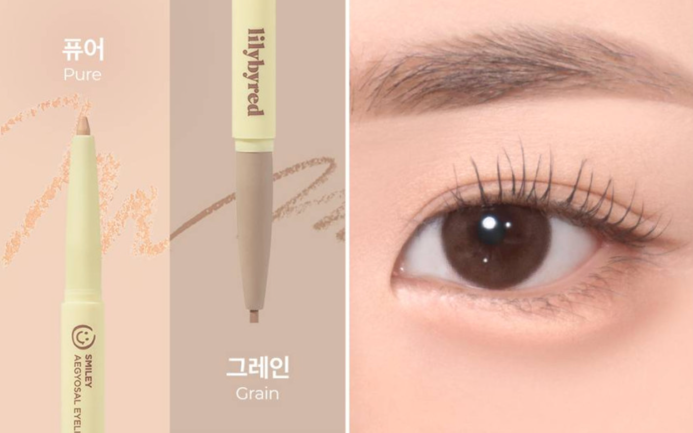 Lilybyred Smiley Aegyosal Eyeliner 0.32g - Korean