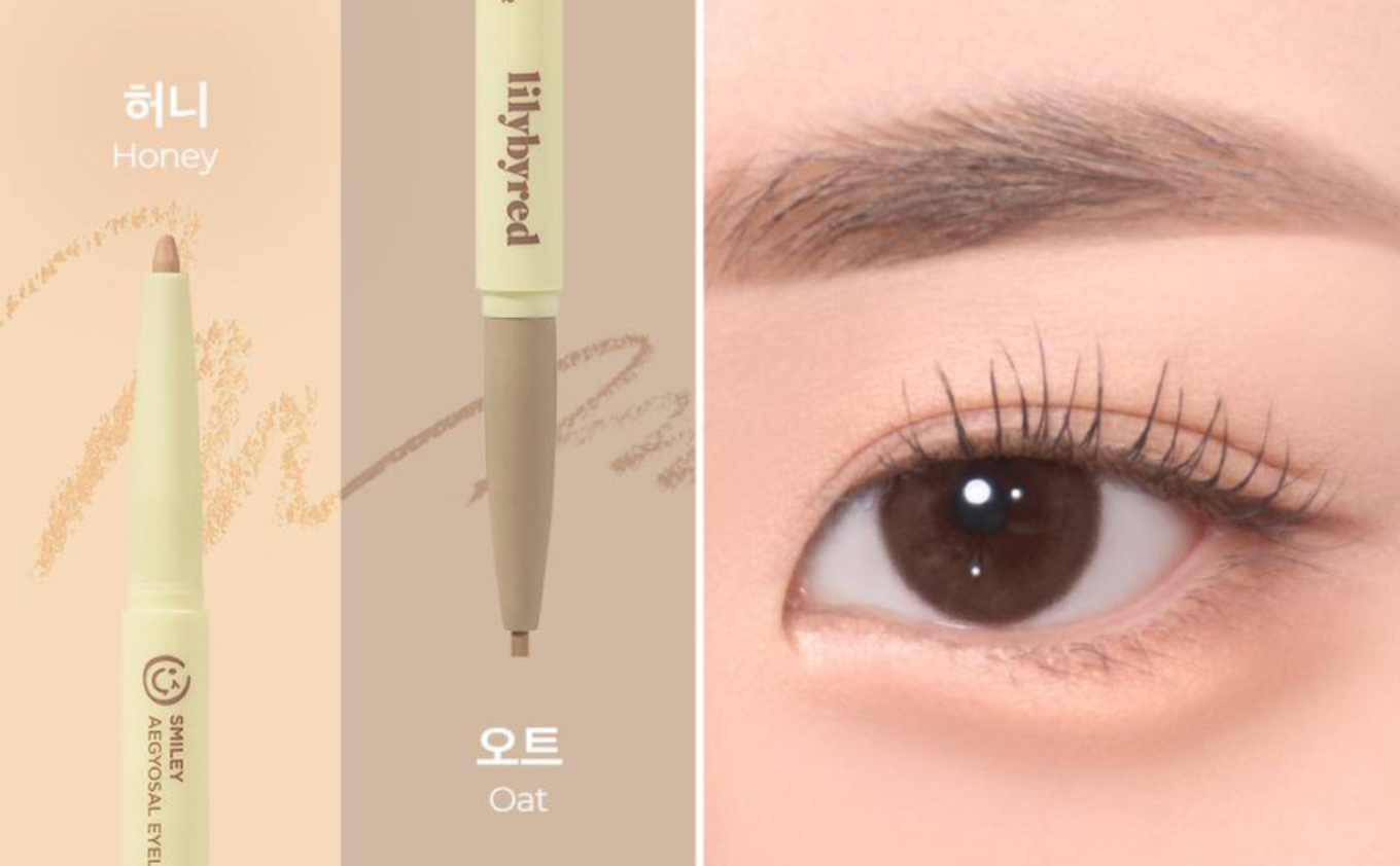 Lilybyred Smiley Aegyosal Eyeliner 0.32g - Korean