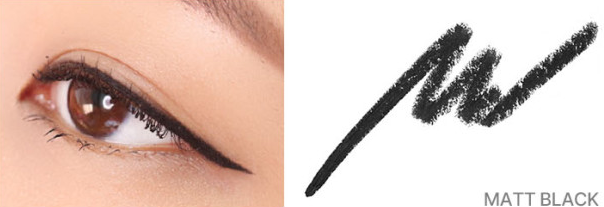 Lilybyred Starry Eyes Am9 to Pm9 Gel Eyeliner - Korean