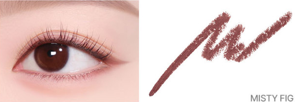 Lilybyred Starry Eyes Am9 to Pm9 Gel Eyeliner - Korean
