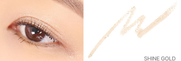 Lilybyred Starry Eyes Am9 to Pm9 Gel Eyeliner - Korean