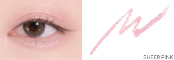 Lilybyred Starry Eyes Am9 to Pm9 Gel Eyeliner - Korean