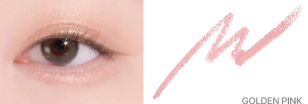 Lilybyred Starry Eyes Am9 to Pm9 Gel Eyeliner - Korean