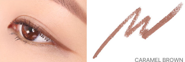 Lilybyred Starry Eyes Am9 to Pm9 Gel Eyeliner - Korean