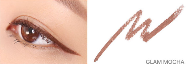 Lilybyred Starry Eyes Am9 to Pm9 Gel Eyeliner - Korean