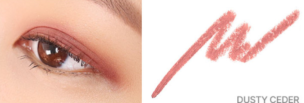 Lilybyred Starry Eyes Am9 to Pm9 Gel Eyeliner - Korean