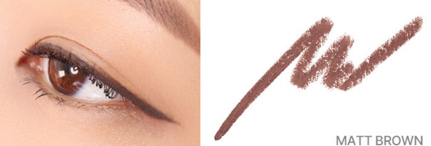 Lilybyred Starry Eyes Am9 to Pm9 Gel Eyeliner - Korean
