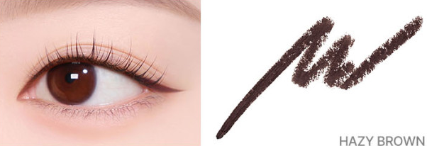 Lilybyred Starry Eyes Am9 to Pm9 Gel Eyeliner - Korean