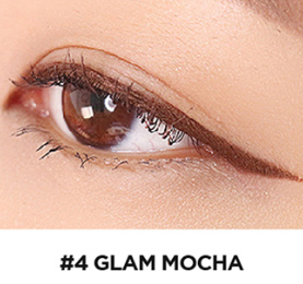 Lilybyred Starry Eyes Am9 to Pm9 Slim Gel Eyeliner - Korean