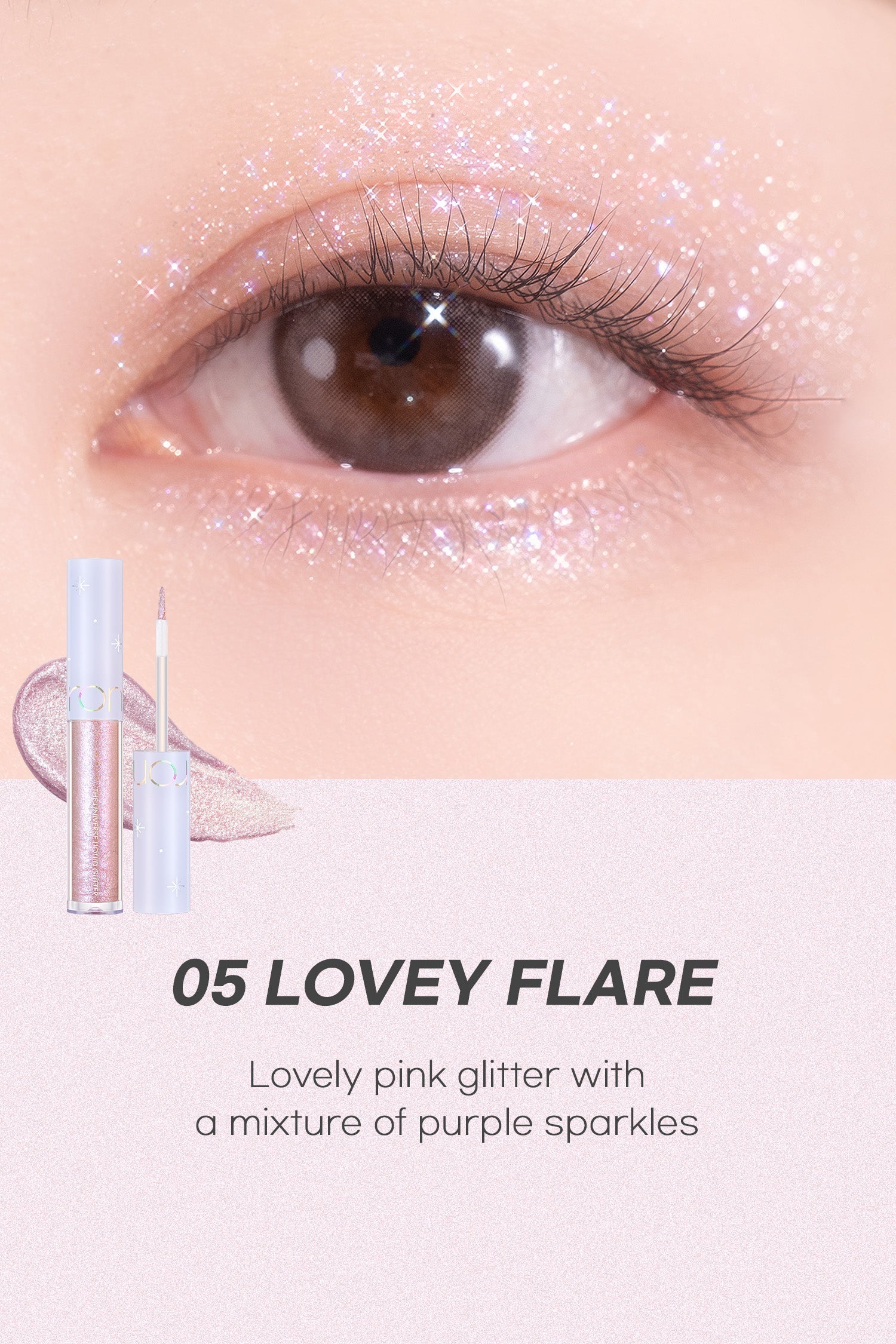 Rom&nd the Universe Liquid Glitter 2g (4 Colors) - Korean