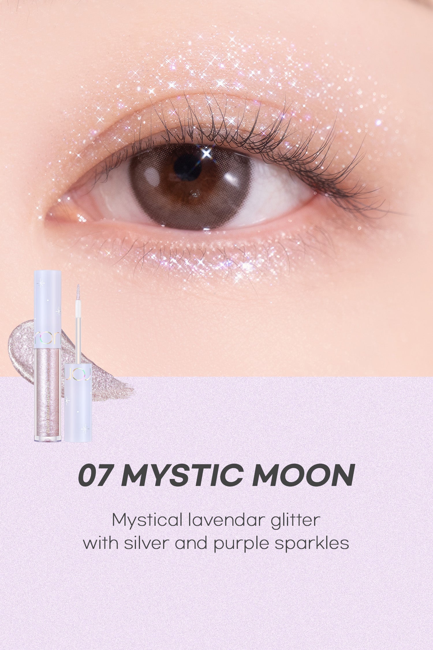 Rom&nd the Universe Liquid Glitter 2g (4 Colors) - Korean