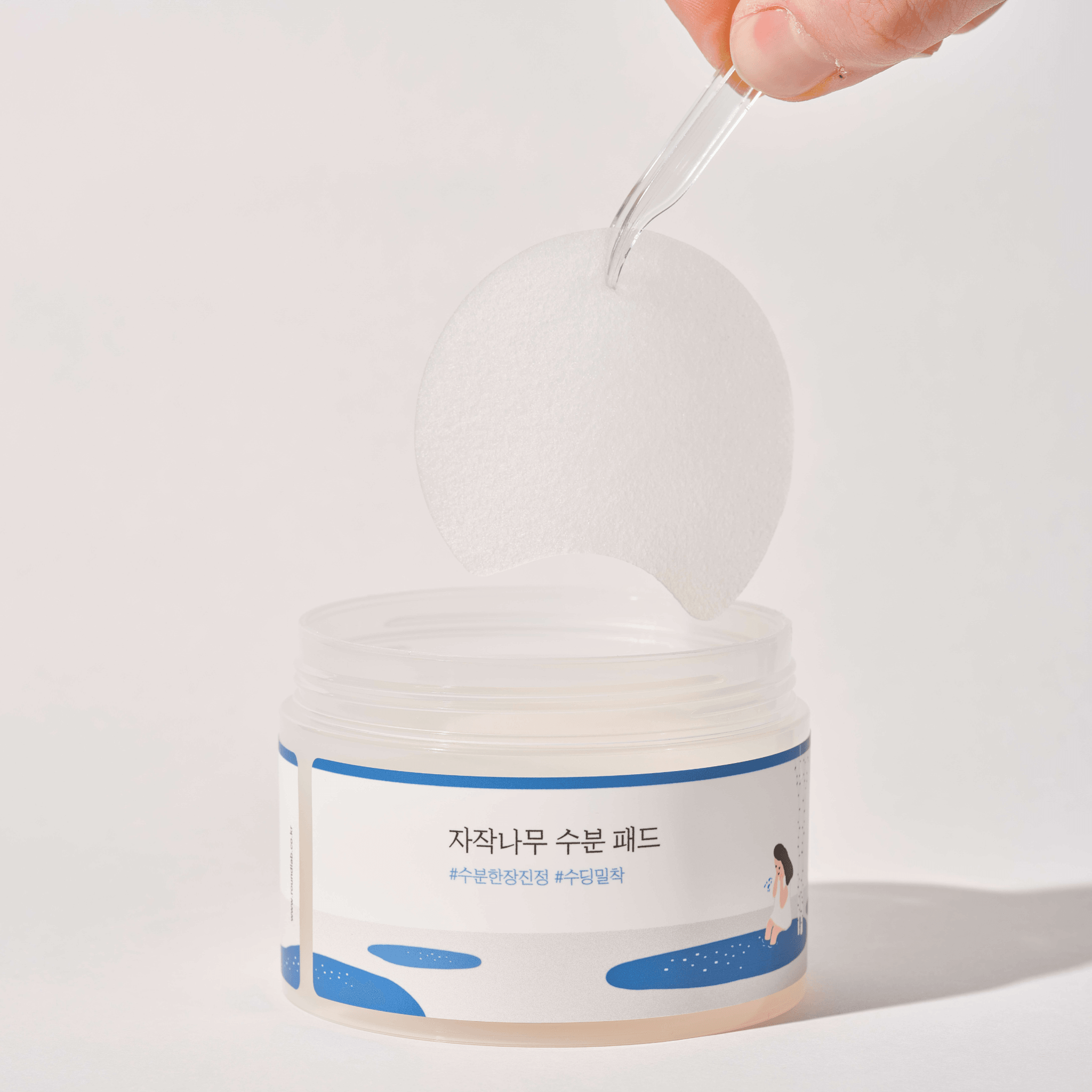 Round Lab Birch Moisturizing Pad 80pc - Korean