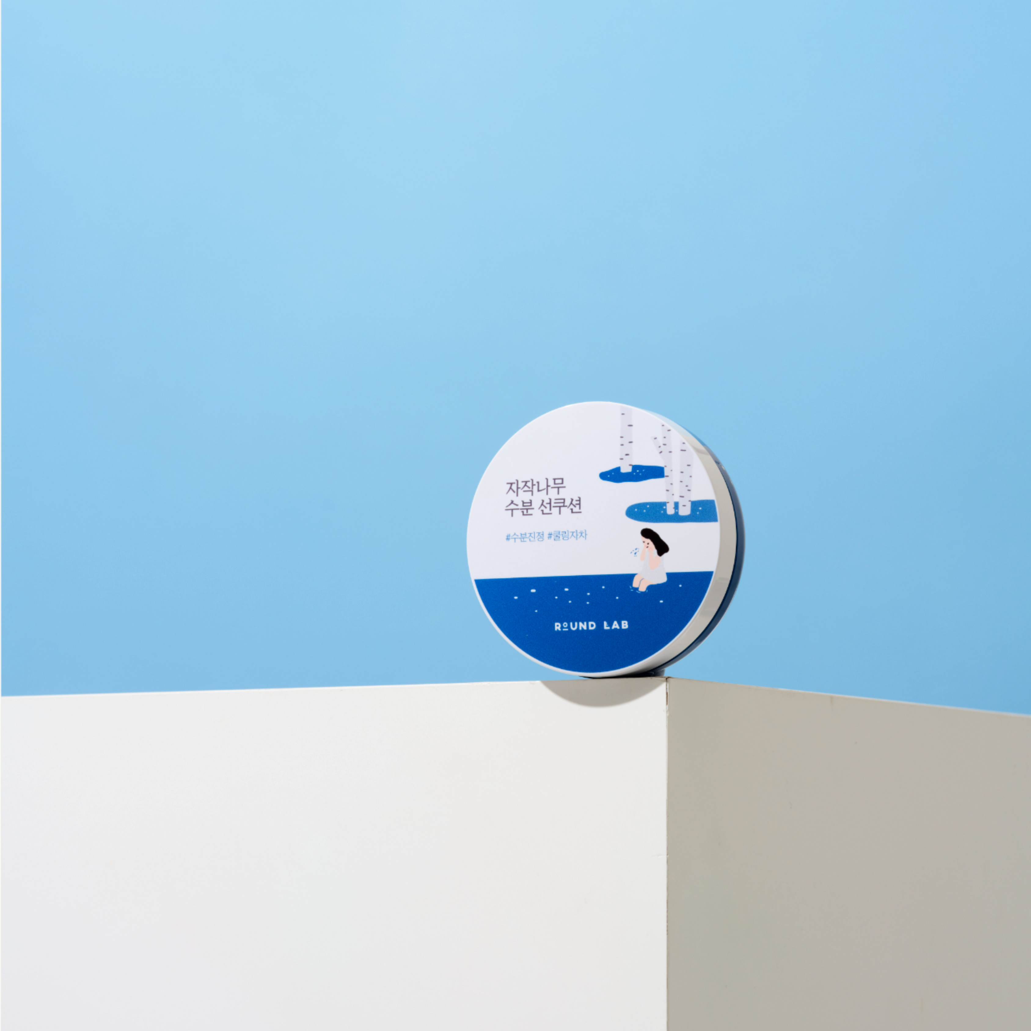 Round Lab Birch Moisturizing Sun Cushion 15g (spf 50+