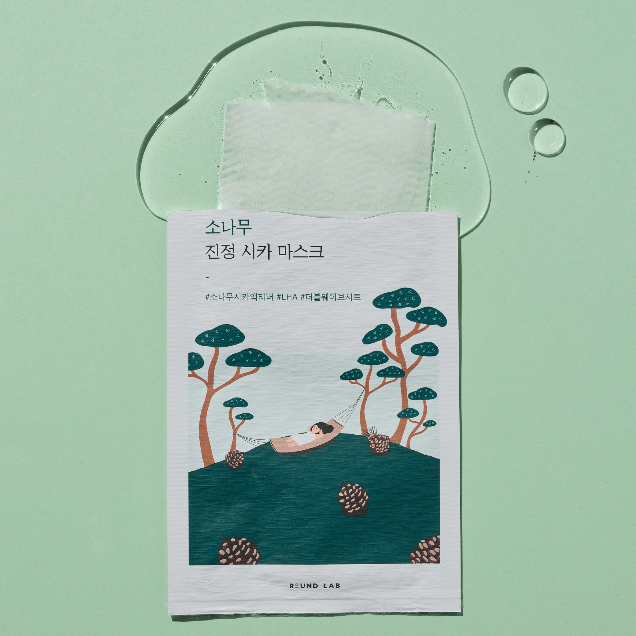 Round Lab Pine Calming Cica Sheet Mask 10pcs - Korean