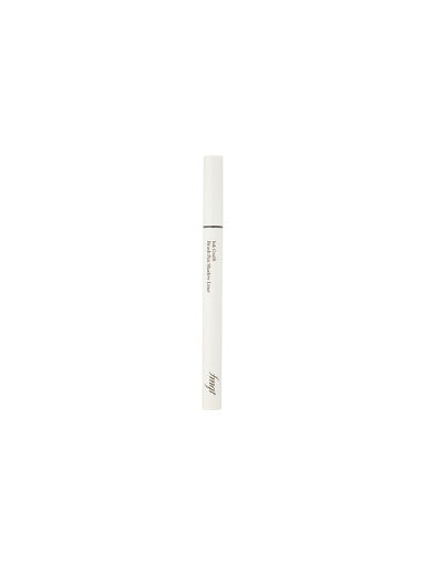 The Face Shop Ink Graffi Brush Pen Shadow Liner 0.5g