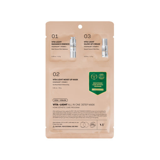 Vt Vita-light All in one 3step Mask 1.5g + 24g + 1.5g